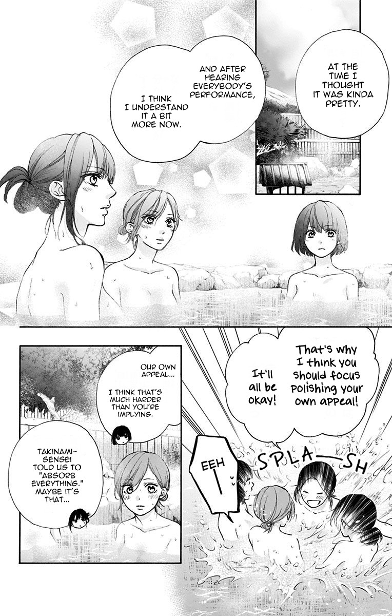 Kono Oto Tomare!, Chapter 74 image 06